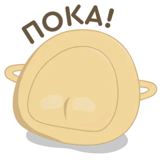 #пельменьфест telegram stickers