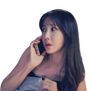 📞 bb5d3beb wanita, telepon, terkejut, ekspresi telegram sticker