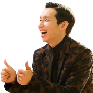 😁 fd8dc029 jempol, pria, senyum, persetujuan, positif telegram sticker