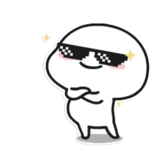 ☁ 216601bb Figur, Cartoon, Brille, Aufkleber telegram sticker