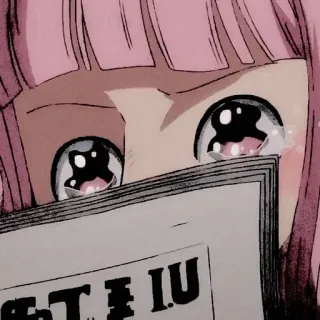 🌸 a1f0985c U I U telegram sticker