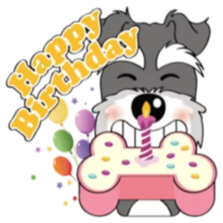 🎂 7c41dd77 Happy Birthday собака, день рождения, праздник, торт, шары, вечеринка telegram sticker