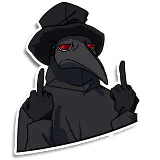 🖕 ed409043 흑사병 의사, 가운데 손가락, 모욕적인 제스처, 검은색, 만화, 장갑 telegram sticker