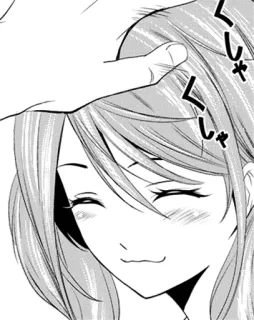 😊 0a9f536c しゃ Anime, Manga, Pogłaskanie po głowie, Szczęśliwy, Uśmiech, Japoński telegram sticker