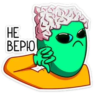 👎 011d10c6 НЕ ВЕРЮ alien, dislike, thumbs down, cartoon, russian, negative whatsapp sticker