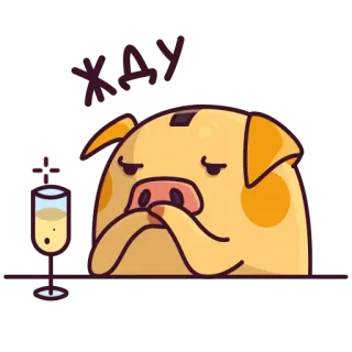 😕 b0b2f142 ЖДУ maiale, in attesa, triste, bevanda, animale, alcol, annoiato telegram sticker