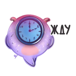 ⛄ a35b34a6 ЖДУ รอ, นาฬิกา, หมู, เวลา, การ์ตูน telegram sticker