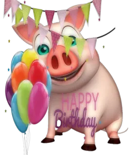 🐷 58a2f3ac Happy Birthday 豚, 風船, 誕生日, お祝い, パーティー, お祭り telegram sticker