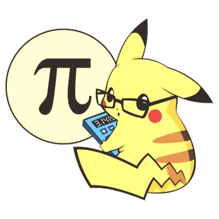 🤓 b1abbb4b Pikachu 3.1415 피카츄, 계산기, 수학, 파이, 안경 telegram sticker