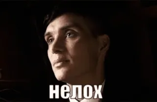 😁 51bb959f нелох người đàn ông, chân dung whatsapp sticker