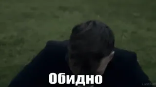 😒 686be34a Обидно buồn, tức giận, thất vọng, meme whatsapp sticker