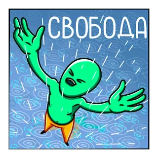 @MARAFON 💰НЕ ЗАХОДИТЬ🔞 @MARAFON telegram stickers