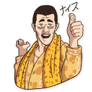 👍 82683f1c ナイス jempol, persetujuan, setuju, positif, bagus, pria, kartun, senyum whatsapp sticker