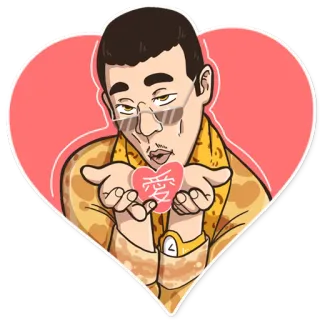 😘 da8b8da9 愛 hati, cinta, ciuman, pria whatsapp sticker