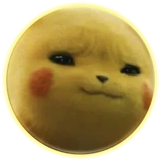 ☺️ 9d99af82 Pikachu Pikachu, Pokémon, Meme, Divertente, Carino, Giallo telegram sticker