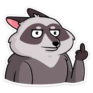 🖕 743ecb8a แรคคูน, นิ้วกลาง, ก้าวร้าว, สัตว์, การ์ตูน, ท่าทาง telegram sticker