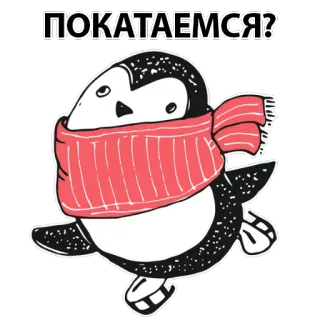 ⛄️New Year penguin @stickersb2b telegram stickers