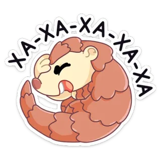 😅 75ffd1a0 XA-XA-XA-XA-XA-XA pangolín, mono, animal, dibujos animados, pegatina, divertido telegram sticker