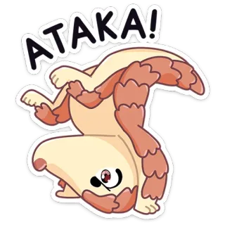 👊 fc0573fd ATAKA! animal, dibujos animados, exclamación, pangolín telegram sticker