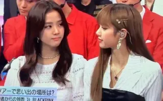 👀 5945f605 BLACKPINK ナーで思い出の場所は？ blackpink, jisoo, lisa, kpop, เพลง telegram sticker