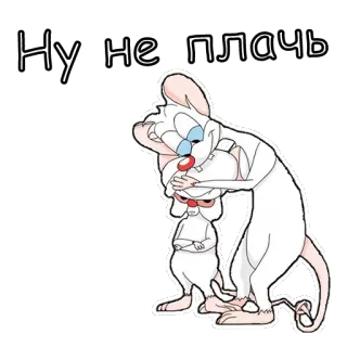 😍 95a6fb56 Ну не плачь hoạt hình, chuột, khóc, an ủi, cảm xúc, chữ telegram sticker