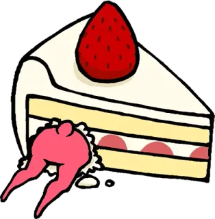 😜 64b612c2 ケーキ, いちご, 食べ物, デザート, 可愛い telegram sticker