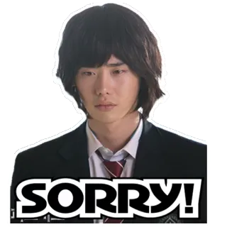 😞 e693b86f SORRY! lo siento, disculpa, expresión, emoción, estudiante whatsapp sticker