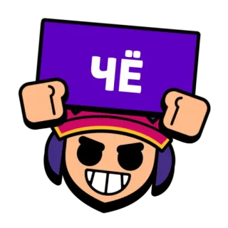 🤔 5b27b09e ЧЁ cartoon, funny, question, confused, russian, character, sticker telegram sticker