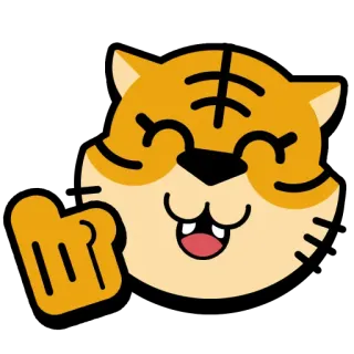 👍 c41f870e harimau, binatang, kartun, stiker, emoji telegram sticker