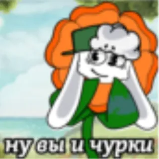 😨 9b09c259 ну вы и чурки obraźliwe, obelga, tekst, kreskówka telegram sticker