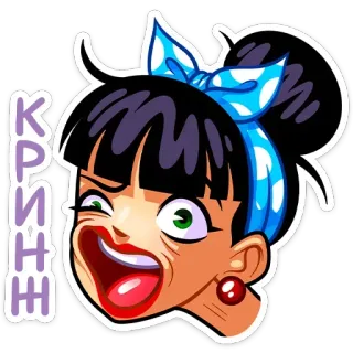 🥴 6f890c3a КРИНЖ 卡通, 女人, 脸, 表情, 尴尬, 俄语, 贴纸 telegram sticker