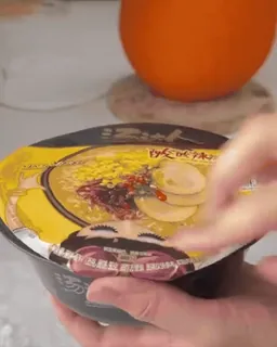 🍜 76d8c40a telegram sticker