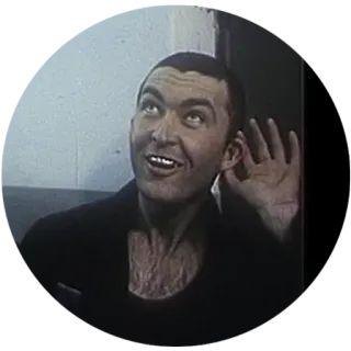 👂 168e5909 telegram sticker