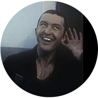 👂 b83f97ab telegram sticker