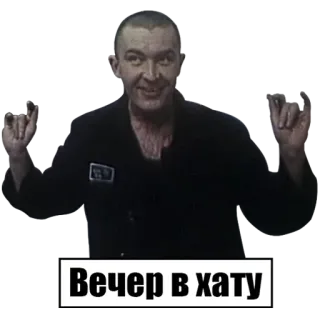 Пистон telegram stickers