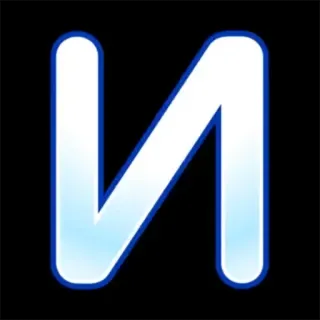 😉 febcc95a 文字, シンボル, デザイン, アルファベット, 抽象, グラフィック telegram sticker