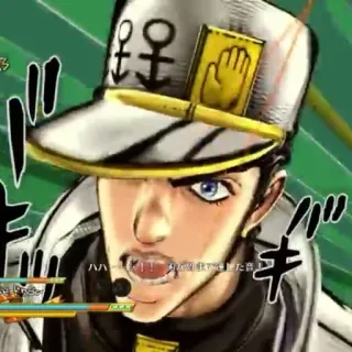 😯 d53caf1d Jotaro Kujo JoJo's Bizarre Adventure ハァー ！！ 今 何度 怒らせましたか！ Anime, Manga, Joestar, Jojo's Bizarre Adventure, Jotaro, Sticker, Personage telegram sticker