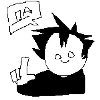 ✅ dd5e0361 Да การ์ตูน, ท่าทางมือ, นิ้วกลาง, พิกเซลอาร์ต, หยาบคาย telegram sticker