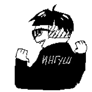 🥼 f2424365 ИНГУШ พิกเซลอาร์ต, ตัวละคร, อินกูช, รัสเซีย, สลาฟ telegram sticker