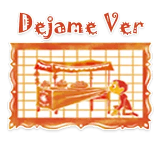 PixarCOCO telegram stickers