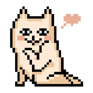 😍 6f5301dd Pixel art, Mèo, Ngón giữa, Xúc phạm, Sticker, Động vật telegram sticker