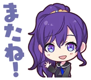 👋 754c7cda またね！ anime, cartone animato, ragazza, capelli viola, che saluta telegram sticker