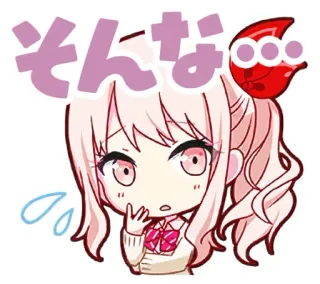 😥 75c946c8 そんな Anime, Chibi, Carino, Giapponese telegram sticker