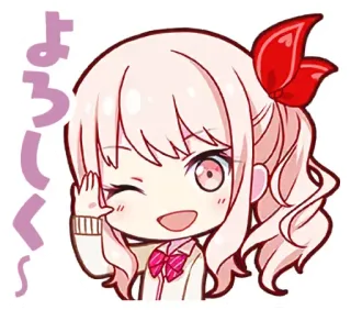 😉 93e40059 よろしく〜 Anime, Ragazza, Saluto, Carino, Kawaii, Chibi, Salutando telegram sticker
