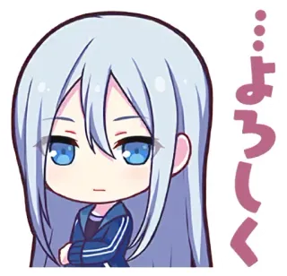 🙂 db7e6c00 よろしく Anime, Manga, Cartoni animati, Carino, Giapponese, Personaggio telegram sticker