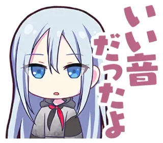 👍 eaccaa74 いい音だったよ Anime, Chibi, Carino, Adesivo telegram sticker