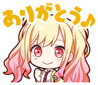 😊 df43d2e9 ありがとう♪ 动漫, 女孩, 可爱, 谢谢, 阿里嘎多 telegram sticker