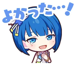 😀 1f64473a よかうた…! Anime, Fofo, Mangá, Chibi, Kawaii, Personagem telegram sticker