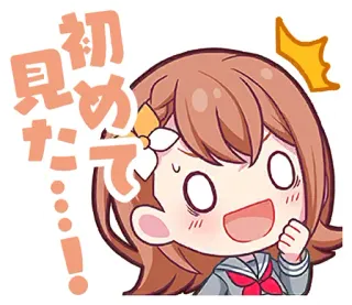 😨 27f99ed8 初めて見た…！ Anime, Desenho animado, Fofo, Estudante, Surpreso telegram sticker