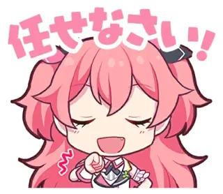 😁 38c8510a 任やなさい!! Anime, Fofo, Garota, Cabelo rosa, Determinação telegram sticker